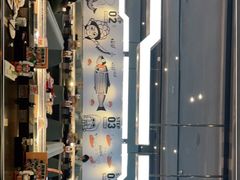 -元气寿司(东方宝泰店)