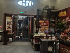 -乡土黄·鲜牛肉火锅·小龙虾(兴业街店)