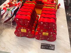 -GODIVA(王府井apm店)