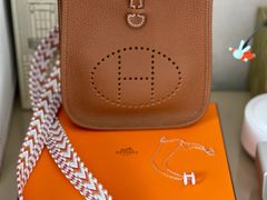 -爱马仕 HERMES(上海ifc商场店)