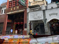 -广州塔
