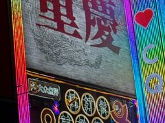 -观音桥步行街