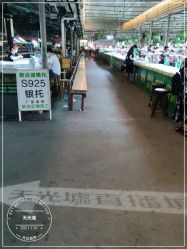 点击看大图 -天光墟市场