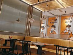 -探炉·香辣豆花烤鱼(笋岗宝能环球汇店)