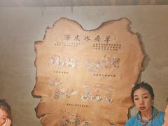 -泽成冰煮羊(非·遗东岸国际店)