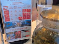 -大柴·宴宾楼(芥园西道店)