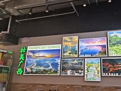 -雙冲柳州螺蛳粉&酸嘢&桂林米粉(簋街店)
