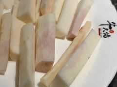 淮山-仄园围炉坊·牛肉火锅·潮汕卤水火锅(蛇口店)