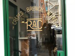 门面-RAC BAR(安福路店)