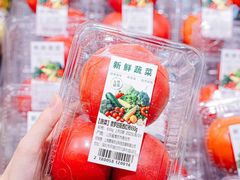 -华润万家(荔湾店)
