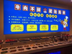 自助调料区-俏牛哥鲜牛肉牛肆馆(重庆天地店)