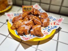 炼奶炸鸡-碌碌发·东南亚风味烧烤档(体育西店)