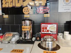 -熊吞·大碗丼烧肉饭(西市场嘉华店)
