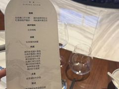 -北京柏悦酒店·锦庭餐厅Dining Room