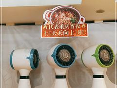 -九村烤脑花(大石坝总店)