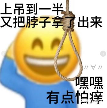 漳州梦田｜开始干餐饮了？？