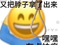 -梦田音乐miniLIVE(漳州店)