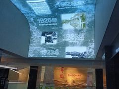 -镇江博物馆