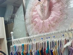 -上海路易十四芭蕾良品舞蹈用品店(美丽华商务中心店)