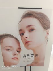 -HEYAN荷妍专业脱毛连锁机构