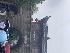 -南关石牌坊古镇