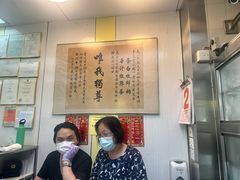 -澳洲牛奶公司(佐敦店)