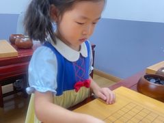 -弈海围棋学堂(夕照寺校区)