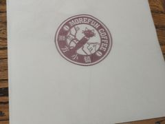-魔方城市书房(中街益田店)