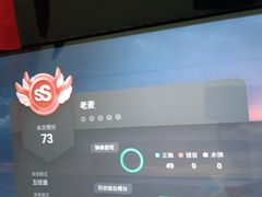 -Mr.先声音乐(东海店)