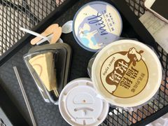 -瑞穗牧场