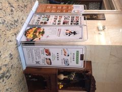 -顺德人家食府(黄金广场店)