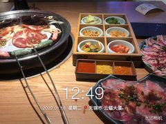 -吉秋田鲜和牛烧肉·肉档自选