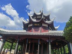 -文昌阁