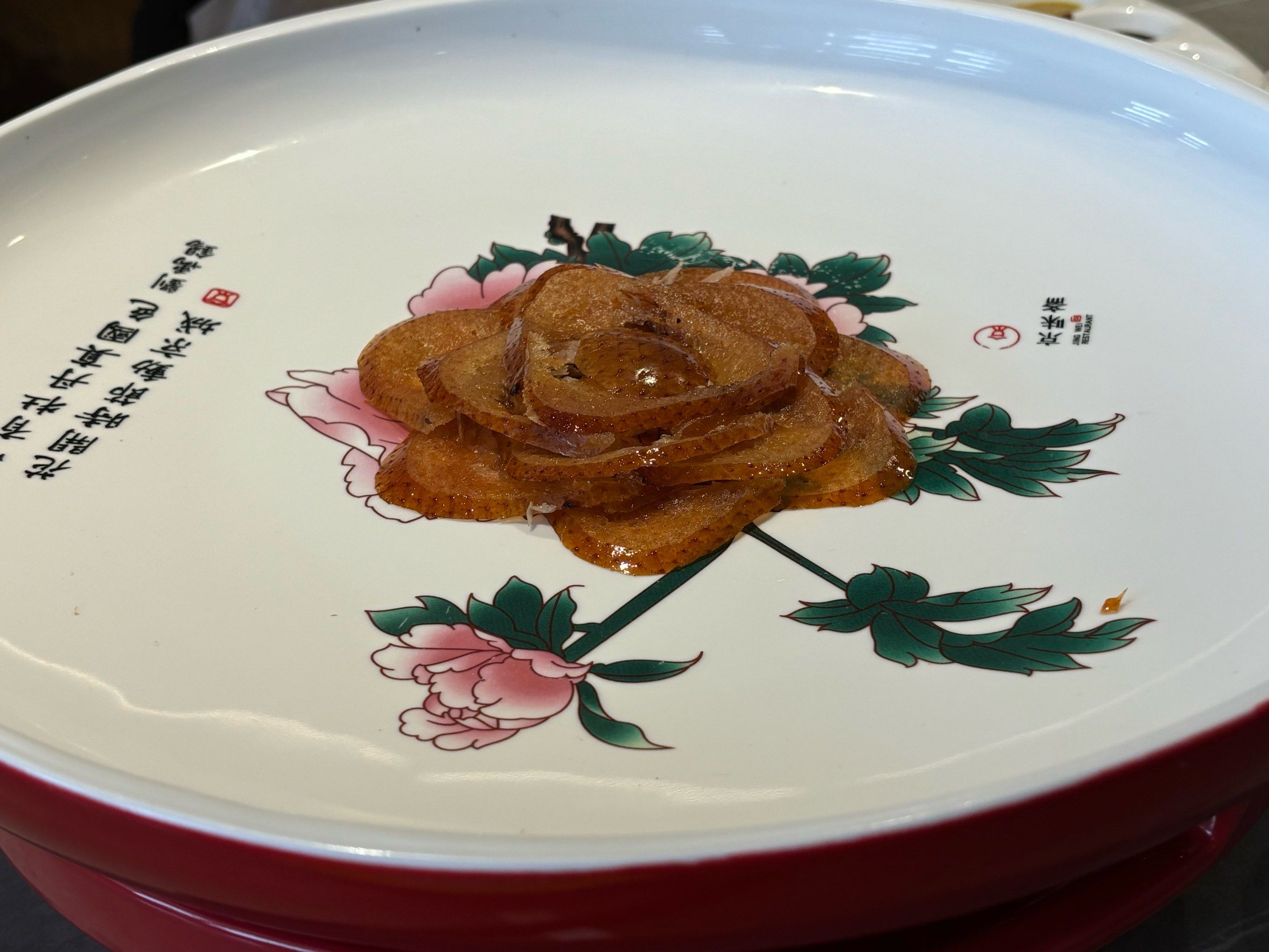 北京牡丹烤鸭宫保大虾球 很好吃!服务特别特别好!