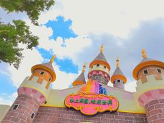 -水上乐园·欢乐世界