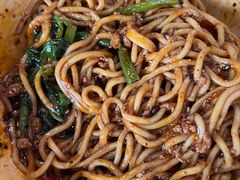 -岳记老成都三味面