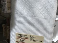 -MUJI无印良品(西单大悦城店)