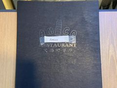-清真·艾美可餐厅(大悦汇店)