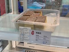 -上海哈尔滨食品厂(合生汇店)