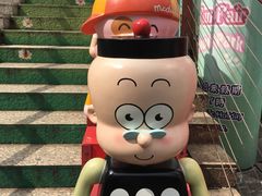 -九龙公园