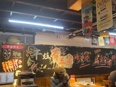 -平娃三宝烧烤·面食(富丰桥店)