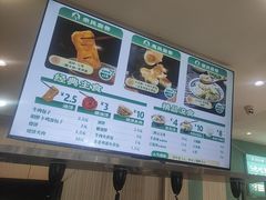 -紫光园(创始店)