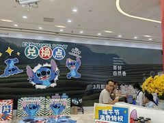 -百佳华佳漾里(坂田店)