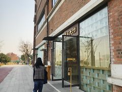 -蟹家大院 · 独揽江景(滨江店)