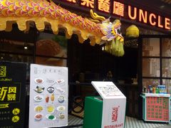 -砂之船奥莱(南京江宁店)