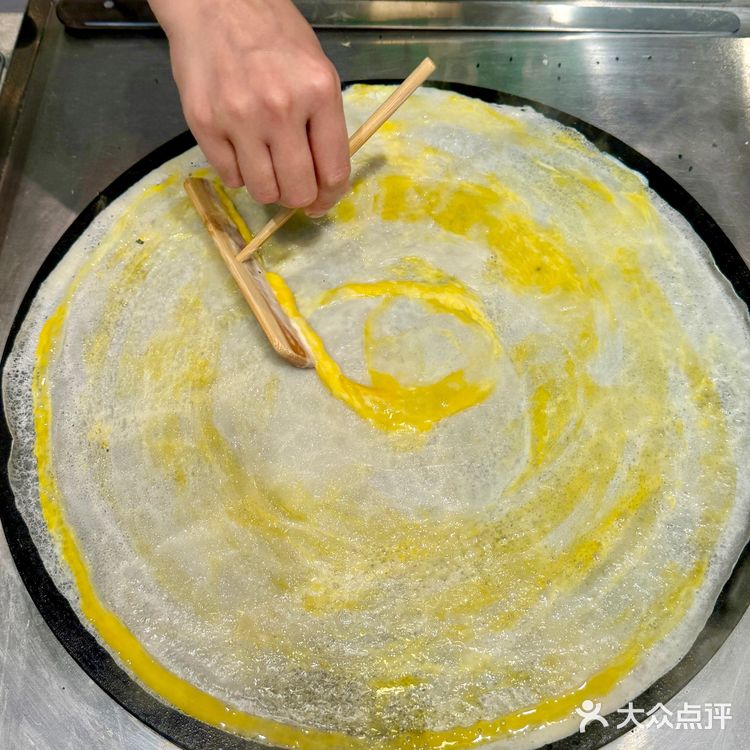 9⃣️敏!煎饼道的孜然里脊煎饼让我破防了