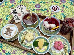 -宫事颐庭·老佛爷贵寿下午茶(颐和园店)