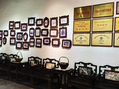-金苑酒家·客家菜·广东老字号(万象店)