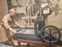 -柳州工业博物馆