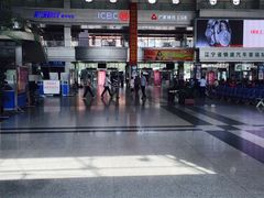 -辽宁省汽车快速客运站